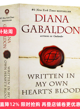 异乡人8 写我心灵 Outlander 8 Written in My Own Heart's Blood 英文原版小说 外乡人 进口原版英语经典文学书籍