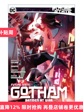 英文原版 Future State Gotham Vol. 3 未来态 哥谭 红头罩3 蝙蝠侠大战 DC漫画 Dennis Culver 英文版 进口英语原版书籍