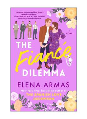 英文原版 The Fiance Dilemma 未婚夫的困境 浪漫爱情小说 英文版 进口英语原版书籍