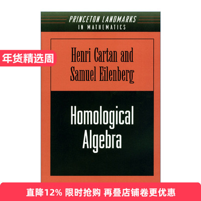 英文原版 Homological Algebra 同调代数学 Henri Cartan & Samuel Eilenberg 英文版 进口英语原版书籍