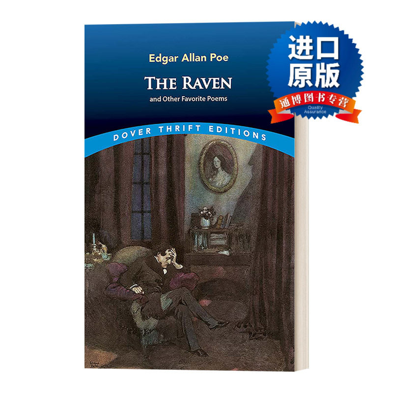 英文原版 the raven and other favorite poems 爱伦坡 乌鸦和其他