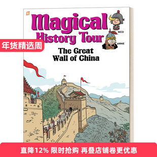英文原版 Magical History Tour #2 The Great Wall of China 神奇的历史之旅#2 中国的长城 精装 英文版 进口英语原版书籍