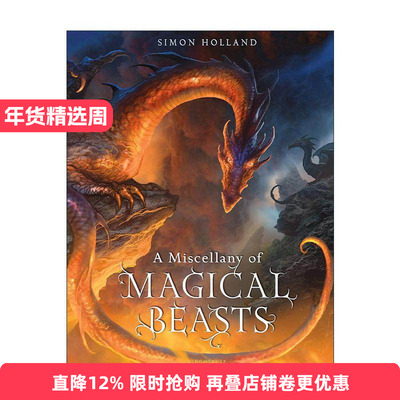 英文原版 A Miscellany of Magical Beasts 神奇动物图鉴 精装 英文版 进口英语原版书籍