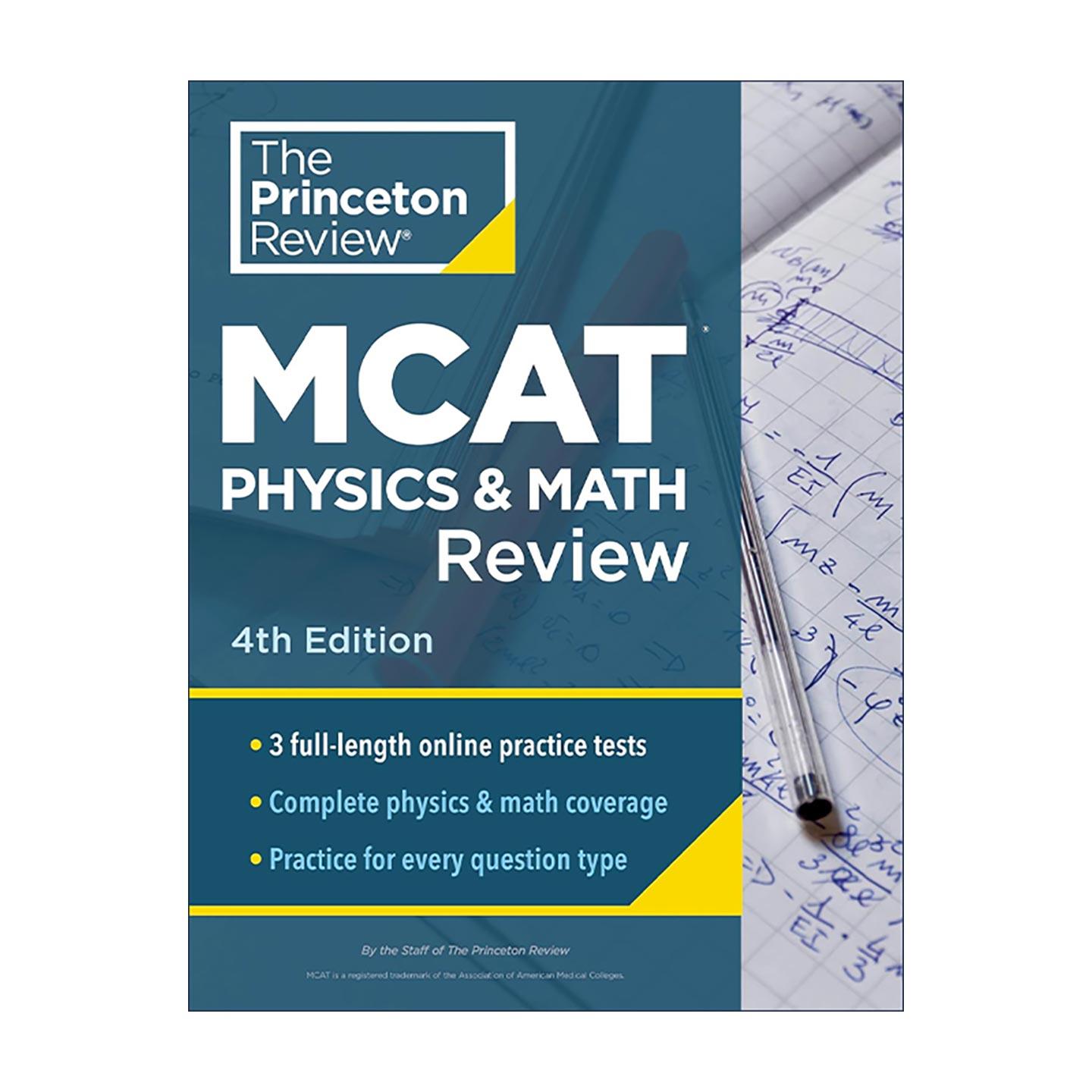 英文原版 Princeton Review MCAT Physics and Math Review 4th Edition 普林斯顿美国医学研究生院入学考试物理与数学备考指南 - 实物图
