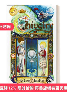 Chivalry 骑士精神 冒险故事 精装漫画进口原版英文书籍