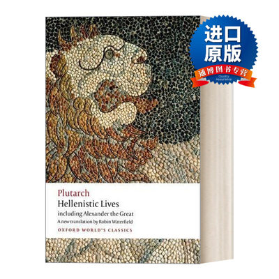 英文原版 Hellenistic Lives including Alexander the Great 希腊化生活 包含亚历山大大帝 英文版 进口英语原版书籍