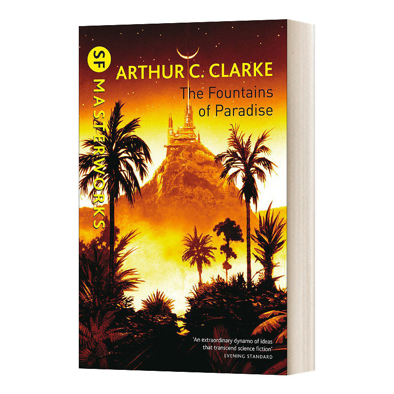 the fountains of paradise  天堂的喷泉 阿瑟·克拉克进口书籍英文