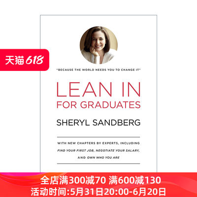 英文原版 Lean In for Graduates 向前一步 致毕业生 求职 面试 指南 Sheryl Sandberg 精装 英文版 进口英语原版书籍