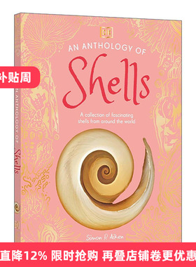 英文原版 An Anthology of Shells 贝壳 DK典藏博物馆 自然科普百科精装 英文版 进口英语原版书籍