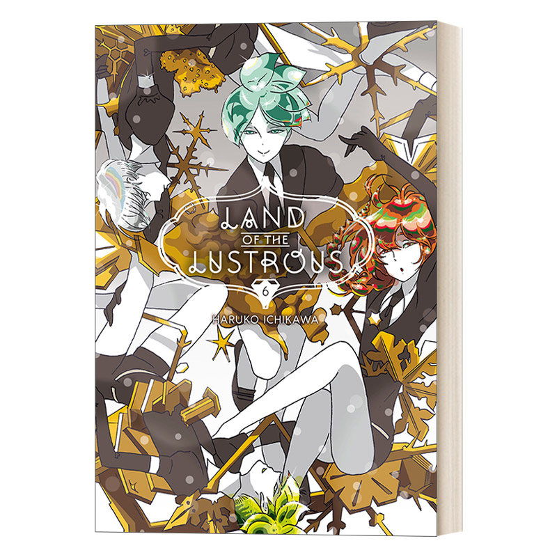 英文原版 Land of the Lustrous 6 宝石之国系列6 日本奇幻漫画 同名动漫 成长 友情 战斗 Haruko Ichikawa市川春子 周边 进口书籍