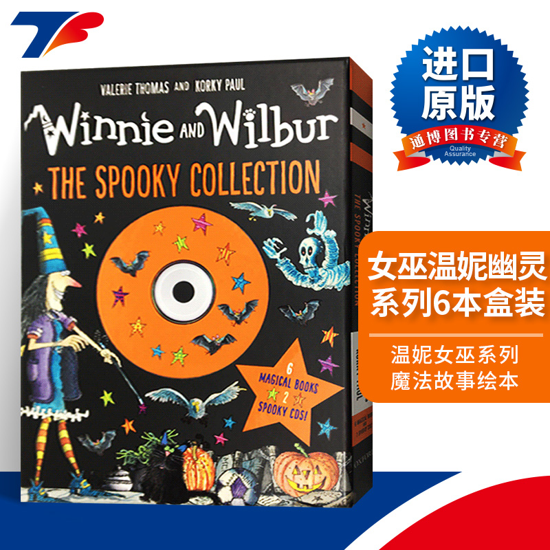 女巫温妮幽灵系列6本盒装 英文原版绘本 Winnie the Witch The Spooky Collection 温妮女巫魔法故事 吴敏兰书单
