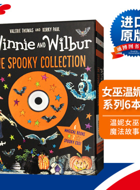 女巫温妮幽灵系列6本盒装 英文原版绘本 Winnie the Witch The Spooky Collection 温妮女巫魔法故事 吴敏兰书单