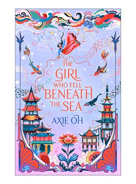 英文原版 The Girl Who Fell Beneath the Sea 沉入海底的女孩 青少年黑暗奇幻小说 英文版 进口英语原版书籍