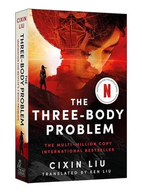 英文原版 The Three-Body Problem 刘慈欣 三体 Netflix电视剧封面版 刘宇坤翻译 英文版 进口英语原版书籍