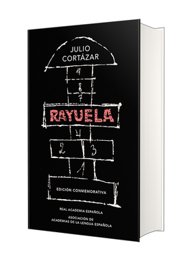 西班牙语原版小说 Rayuela / Hopscotch. Commemorative Edition 跳房子 西班牙语版 新精装纪念版 Julio Cortazar 进口原版书籍