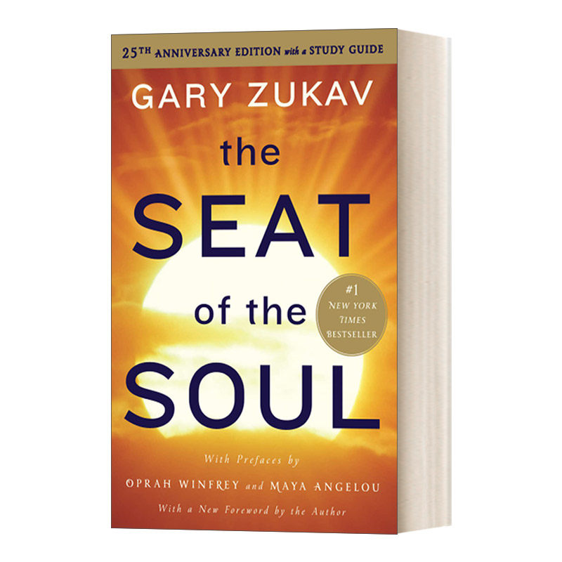 The Seat of the Soul  心智力 : 人类心灵的进化进口原版英文书籍
