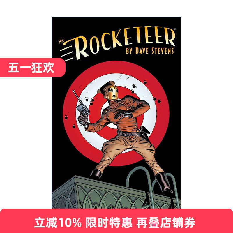 英文原版 Rocketeer Comp Adventures Tp 英文版 进口英语原版书籍