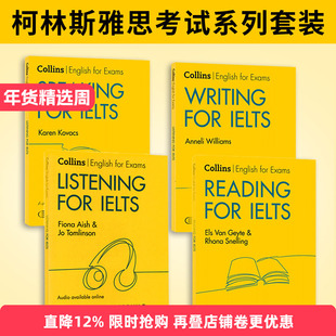 柯林斯雅思考试系列套装 Collins English for IELTS 英文原版教材 雅思英语阅读听力口语写作技巧4本 进口自学参考工具书