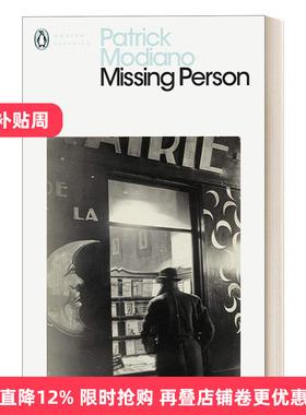 英文原版小说 Missing Person 暗店街 帕特里克·莫迪亚诺 企鹅现代经典 Penguin Modern Classcis 英文版 进口英语原版书籍