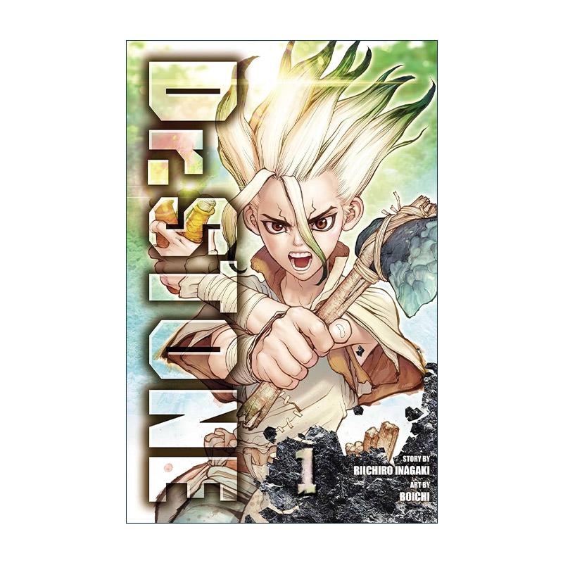 英文原版 Dr STONE Vol.1 石纪元 漫画第一卷 稻垣理一郎 英文版 进口英语原版书籍