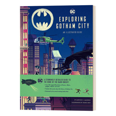 Exploring Gotham City DC蝙蝠侠趣味画册 精装进口原版英文书籍