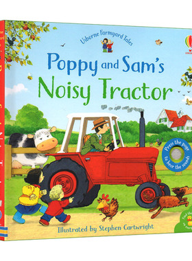 Poppy and Sam's Wind-Up Tractor Book 上发条的拖拉机 纸板书进口原版英文书籍