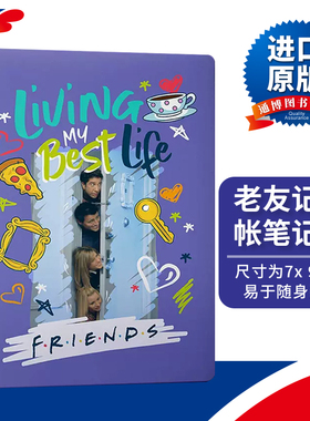 Friends: 12-Month Undated Planner 老友记 手帐笔记本进口原版英文书籍