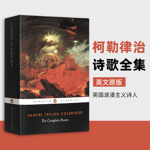 英国浪漫主义文学奠基人柯勒律治 世界文学名著 英文原版 书 The 柯勒律治诗歌全集 进口英语文学书籍 Poems Complete 湖畔诗人