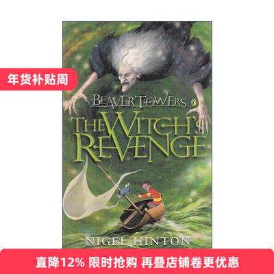 英文原版 Beaver Towers The Witch's Revenge 比佛塔2 巫婆复仇 经典儿童奇幻小说 英文版 进口英语原版书籍