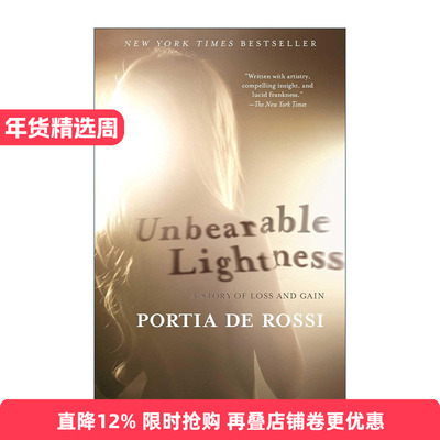 英文原版 Unbearable Lightness 无法承受的轻盈 一个关于得与失的故事 波西亚罗西传记 英文版 进口英语原版书籍