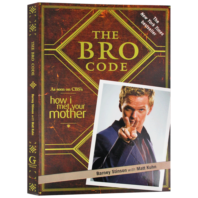 英文原版 The Bro Code 兄弟法典 Barney Stinson 英文版 进口原版英文书籍