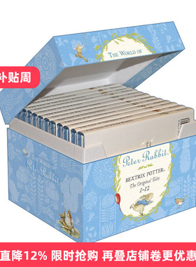 英文原版 World of Peter Rabbit Giftbox Tales 1-12 彼得兔的故事全集 12册礼品盒装 精装 英文版 进口英语原版书籍