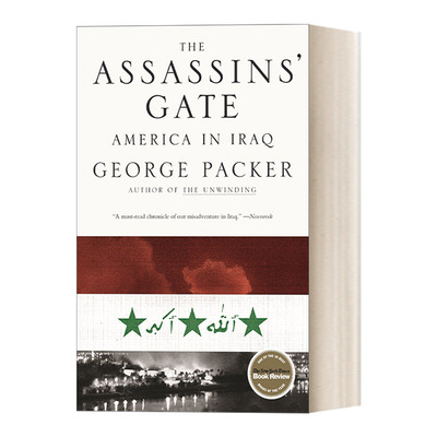 The Assassins' Gate: America in Iraq 刺客之门：在伊拉克的美国进口原版英文书籍