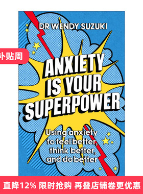 Anxiety is Your Superpower  焦虑是你的超能力进口原版英文书籍