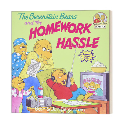 英文原版绘本 The Berenstain Bears and the Homework Hassle 贝贝熊 作业的烦恼 儿童英语启蒙认知亲子绘本 英文版 进口英语书籍