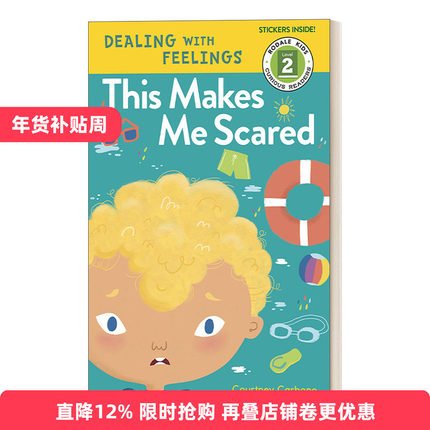 THIS MAKES ME SCARED (PB)进口原版英文书籍