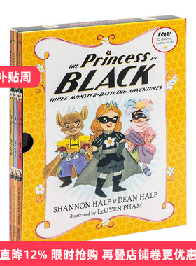英文原版 The Princess in Black Three Monster-Battling Adventures 黑衣公主4-6册盒装 美版 英文版