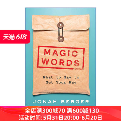 Magic words 神奇话语 语言的影响力 话语运用指南 精装进口原版英文书籍