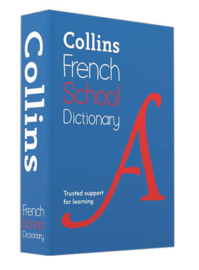 英文原版 Collins French School Dictionary 柯林斯学生法语词典 第五版 英文版 进口英语原版书籍