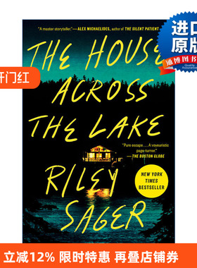 英文原版 The House Across the Lake 湖对面的房子 Riley Sager 恐怖悬疑惊悚小说 英文版 进口英语原版书籍