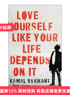 英文原版 Love Yourself Like Your Life Depends on It 爱自己 就像你的生命依赖于它一样 精装 英文版 进口英语原版书籍