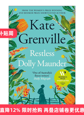 英文原版 Restless Dolly Maunder 不安分的多莉·蒙德 凯特·格兰维尔 2024女性小说奖短名单 英文版 进口英语原版书籍