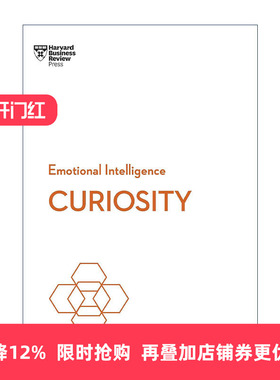 英文原版 Curiosity HBR Emotional Intelligence Series 好奇心 哈佛商业评论情商指南系列 领导学 英文版 进口英语原版书籍