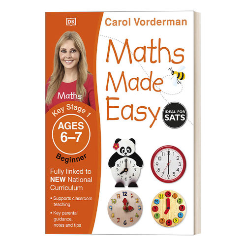 英文原版 Maths Made Easy Ages 6-7 Key Stage 1 Beginner DK数学一点通 6-7岁 KS1初级 英文版 进口英语原版书籍