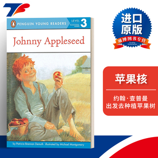 英文原版 Johnny Appleseed - Penguin Young Readers Level 3 苹果核 企鹅青少分级阅读3级 英文版 进口英语原版书籍