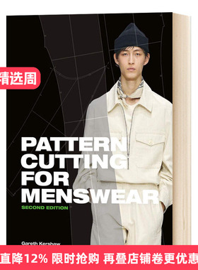 男装样板裁剪 英文原版 Pattern Cutting for Menswear 服装设计 制作 Gareth Kershaw 进口英语书籍 Laurence King Publishing