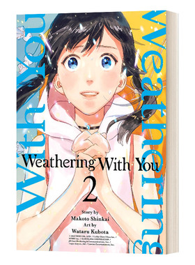 Weathering With You 2 天气之子 第二卷漫画进口原版英文书籍