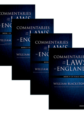 英文原版 The Oxford Edition of Blackstone's Commentaries on the Laws of England 牛津版 布莱克斯通英国法释义 全四卷