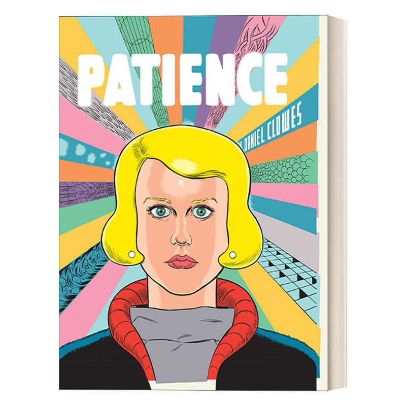 Patience 佩欣斯 丹尼尔·克劳维斯漫画 精装进口原版英文书籍