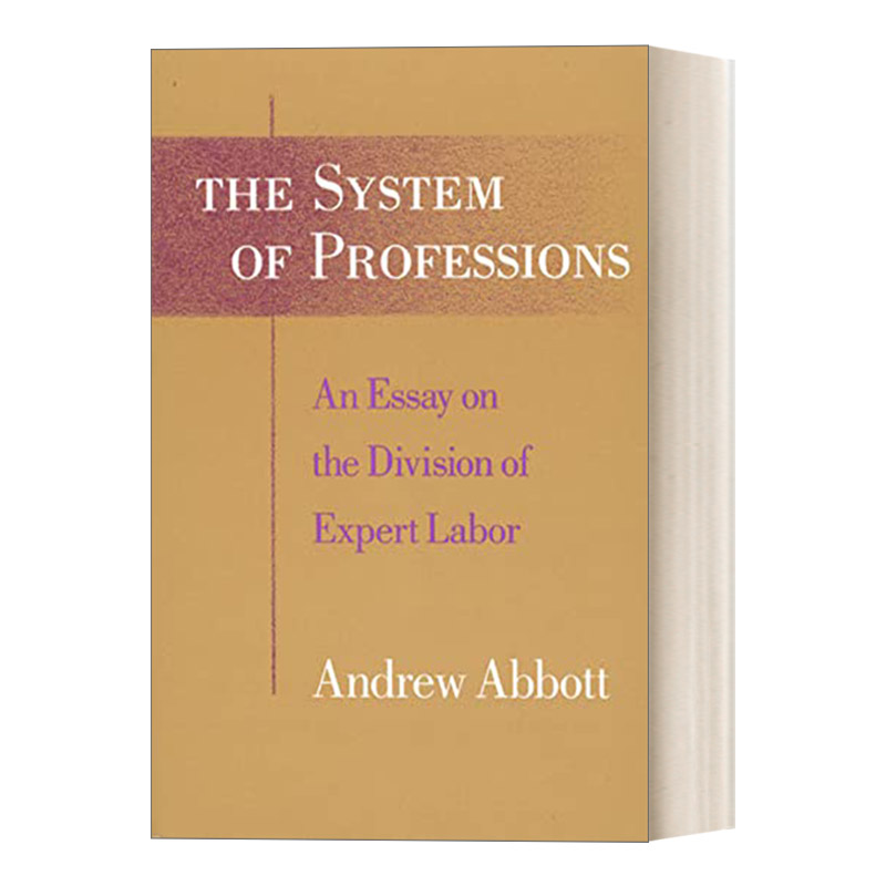 英文原版 The System of Professions 职业系统 